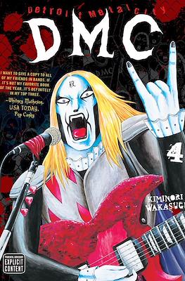 Detroit Metal City (Softcover) #4
