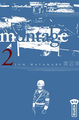 Montage #2