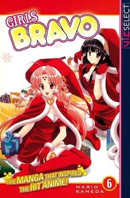 Girls Bravo #6