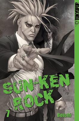Sun-Ken Rock #7