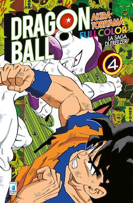 Dragon Ball Full Color #19