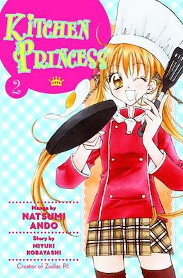 Kitchen Princess #2
