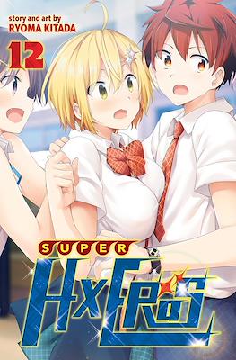 Super HxEros #12
