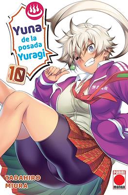 Yuna de la posada Yuragi (Rústica con sobrecubierta) #10