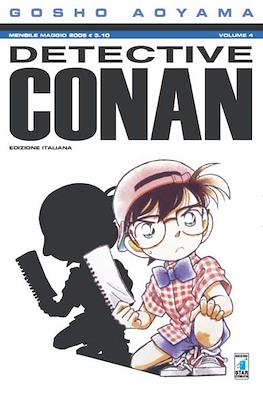 Detective Conan #4