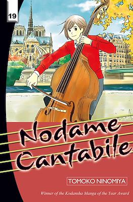 Nodame Cantabile #19
