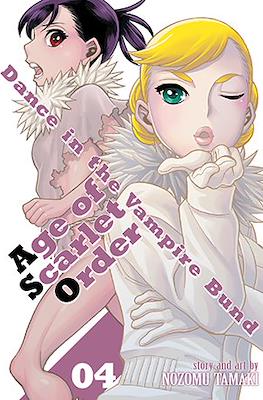 Dance in the Vampire Bund: Age of Scarlet Order (Paperback) #4