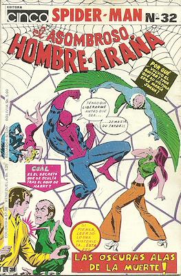 Spider-Man: El Asombroso Hombre Araña (Grapa) #32