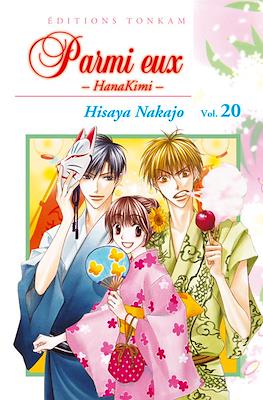 Parmi eux -HanaKimi- #20