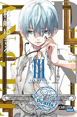 D.N. Angel Pearls #3