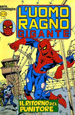 L'Uomo Ragno Gigante #61