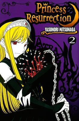 Princess Resurrection #2