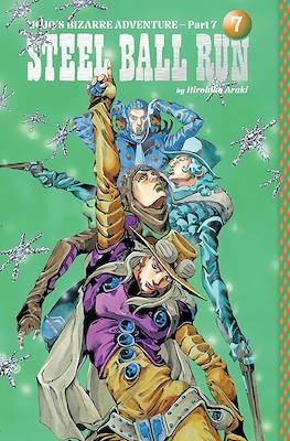 JoJo's Bizarre Adventure: Part 7--Steel Ball Run (Hardcover) #7