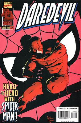 Daredevil Vol. 1 (1964-1998) #354