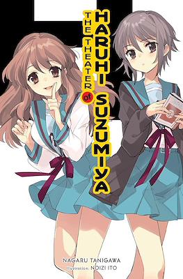Haruhi Suzumiya #12