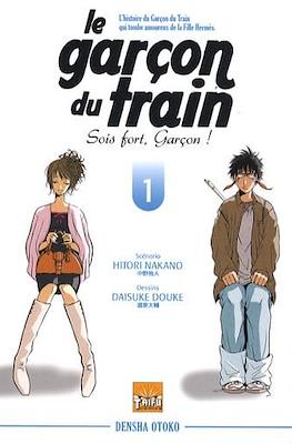 Le garçon du train