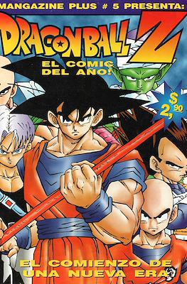 Mangazine Plus Dragon Ball Z #5