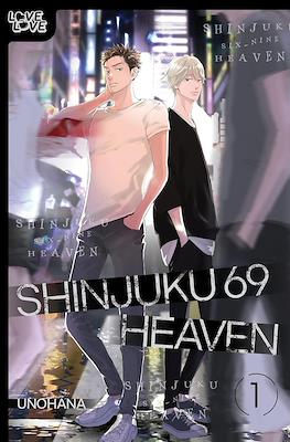 Shinjuku 69 Heaven