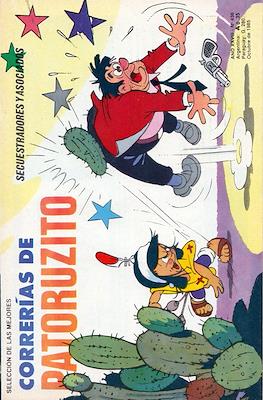 Correrías de Patoruzito (Grapa) #436