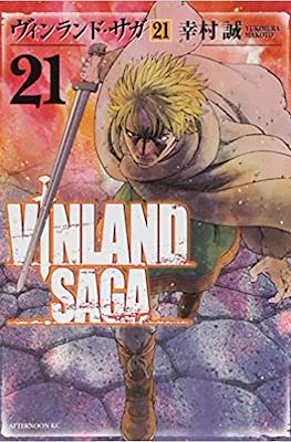 Vinland Saga - ヴィンランド・サガ (Rústica con sobrecubierta) #21