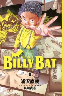 Billy Bat #8