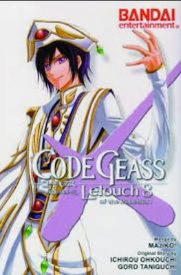 Code Geass: Lelouch of the Rebellion #8