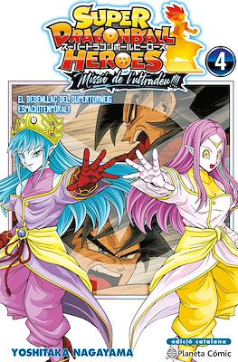 Super Dragon Ball Heroes: Missió de l'ultradéu!!!! (Rústica) #4
