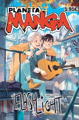 Planeta Manga (Rústica 320 pp) #14