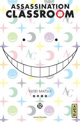 Assassination Classroom #12