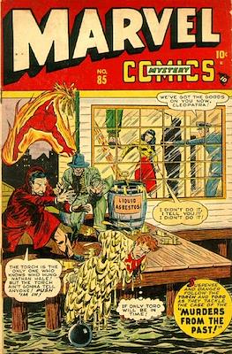 Marvel Mystery Comics (1939-1949) #85