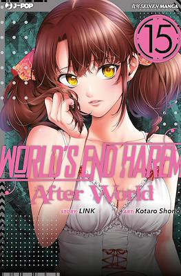 World's End Harem #15