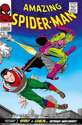 Marvel Omnibus #185