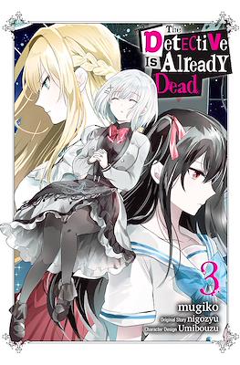 The Detective Is Already Dead #3
