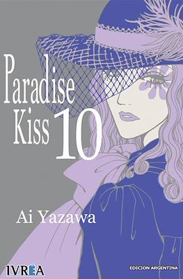 Paradise Kiss #10