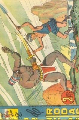 El Coloso #73