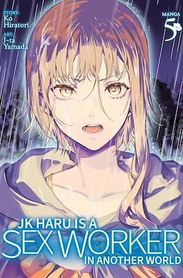 JK Haru: Sex Worker in Another World (Softcover) #5