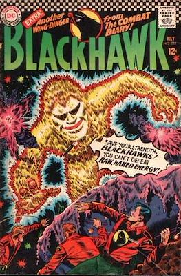 Blackhawk Vol. 1 (1956-1984) #222