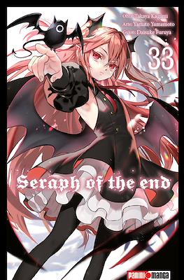 Seraph of the end #33