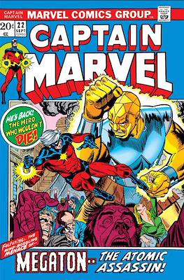 Captain Marvel Vol. 1 #22