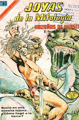 Joyas de la Mitología #448