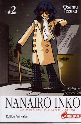 Nanairo Inko #2