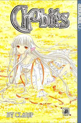 Chobits (Softcover) #4