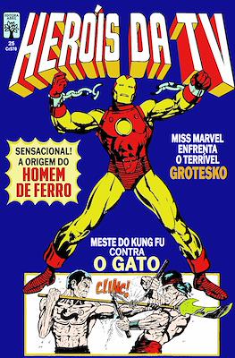 Heróis da TV (1979-1988) #25