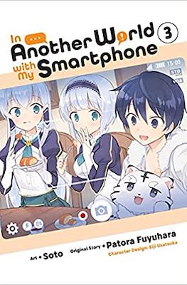 In Another World with my Smartphone (Softcover) #3