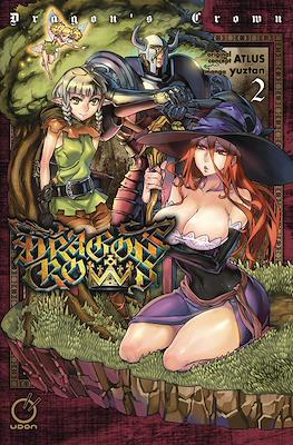 Dragon's Crown #2