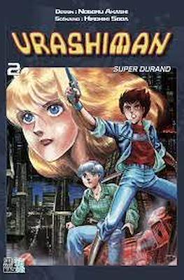 Urashiman - Le Flic du Futur #2