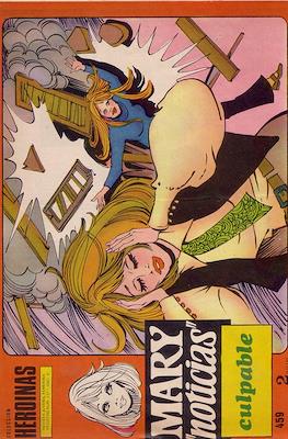 Mary "Noticias" / Heroínas (1962-1971) #459