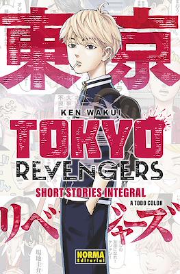Tokyo Revengers Short Stories Integral