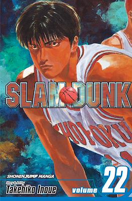 Slam Dunk (Softcover 208 pp) #22