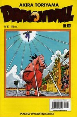 Dragon Ball - Serie Amarilla (Grapa) #87